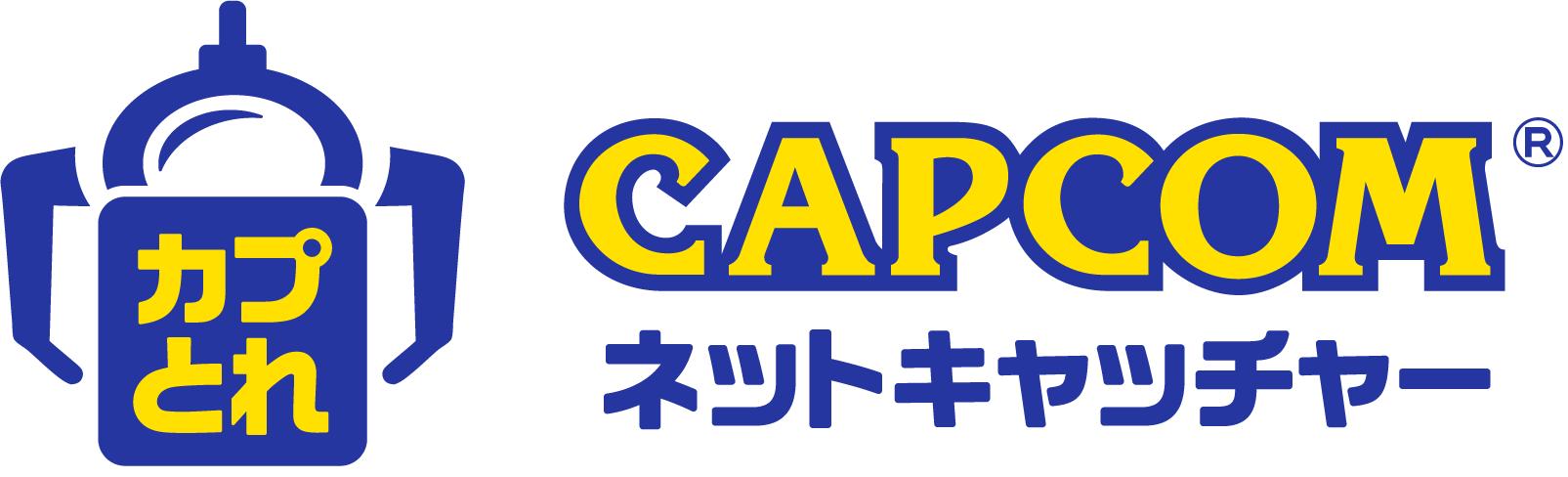 カプコンネットキャッチャー カプとれ